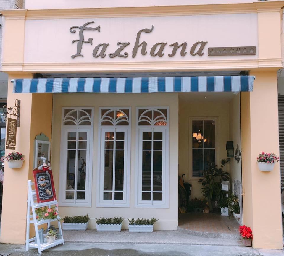 Fazhana Village B&B Hualien Eksteriør bilde