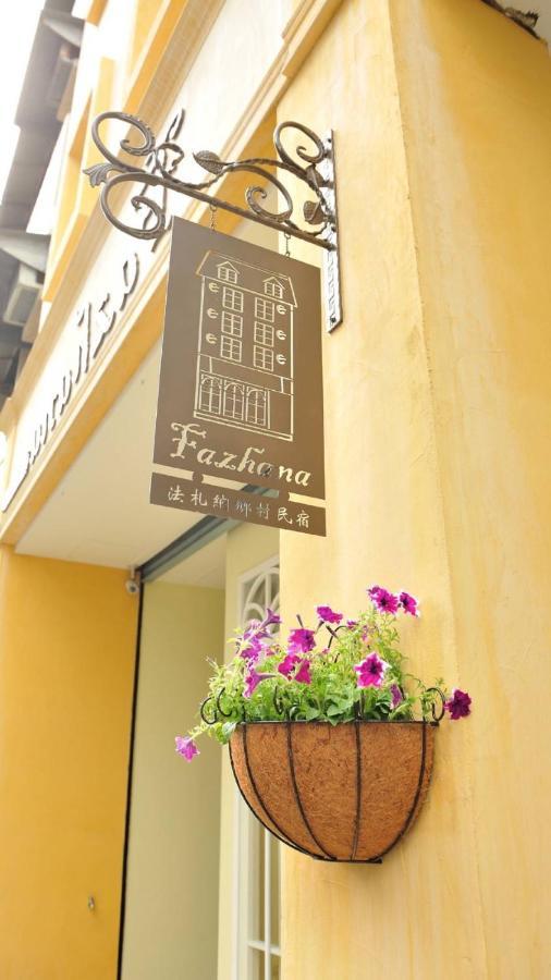 Fazhana Village B&B Hualien Eksteriør bilde