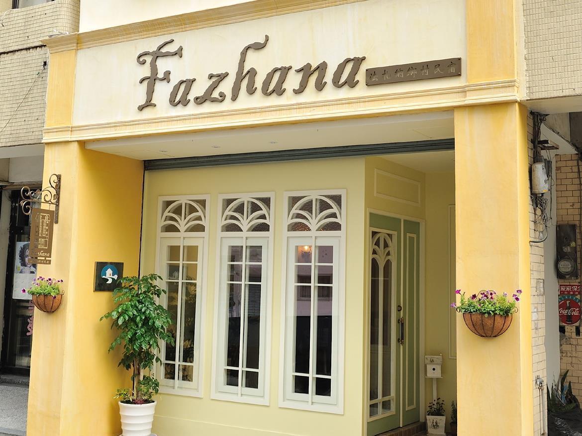 Fazhana Village B&B Hualien Eksteriør bilde